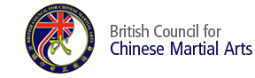 BCCMA, British Council for Chinese Martial Arts, Kung Fu, Tai Chi, Taiji, Tai Chi Union,